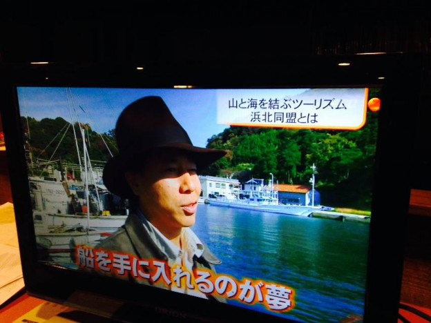 芸北ぞうさんカフェがRCCテレビにて放映されました！